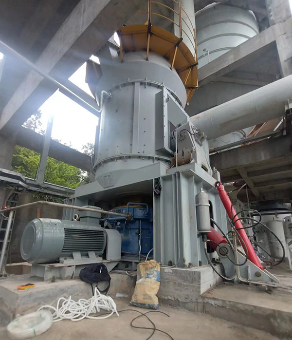 vertical roller coal mill
